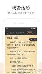 支持一件代发的货源网站微博精准营销微博营销